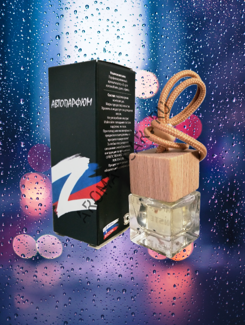 Автопарфюм TOM FORD Tobacco Vanille 6 мл
