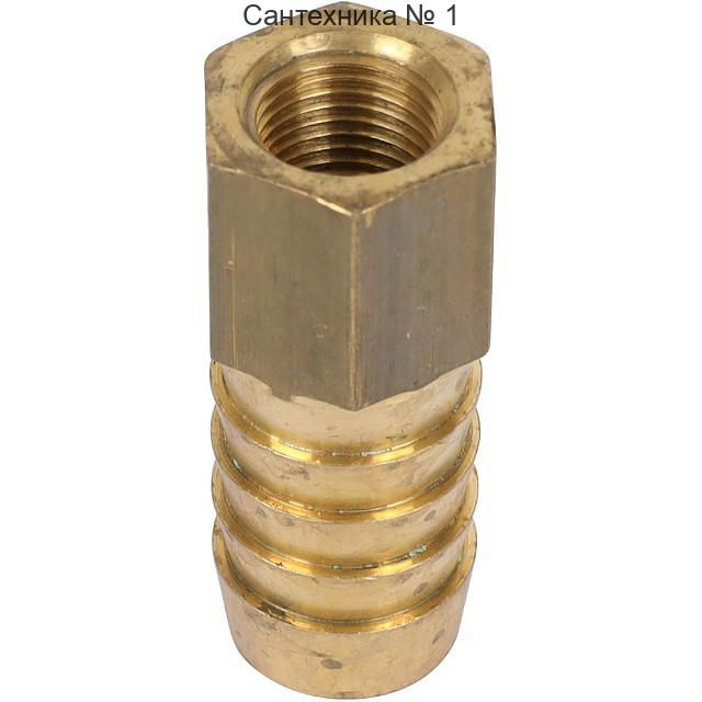 Штуцер ВР 1/8х14 STOUT