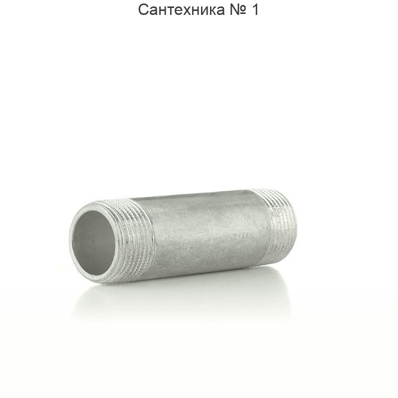 Удлинитель НН 1/2" х 50 мм с покрытием TIN ELSEN