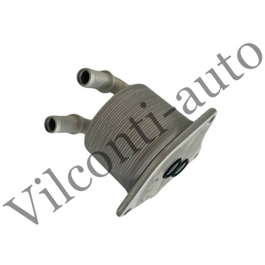 ТЕПЛООБМЕННИК АКПП CHANGAN S311F230102-7900 100% ОРИГИНАЛ