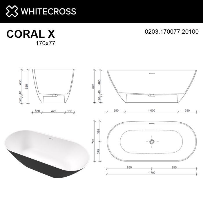 Отдельностоящая ванна из искусственного камня WHITECROSS Coral X 170x77 0203.170077 схема 30