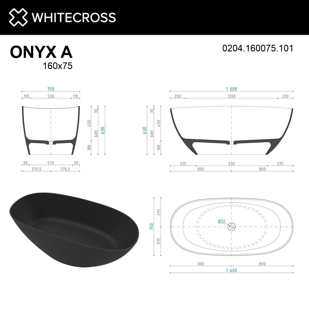 Ванна WHITECROSS Onyx A 160x75 0204.160075 схема 21