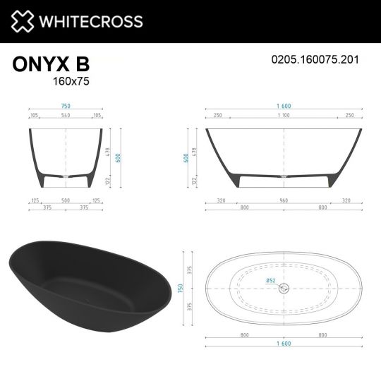 Каменная ванна WHITECROSS Onyx B 160x75 0205.160075 в 6 цветах схема 20