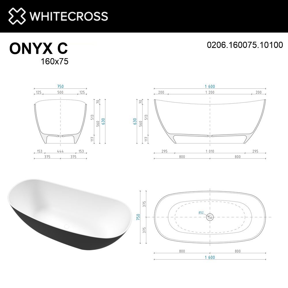 Овальная ванна WHITECROSS Onyx C 160x75 0206.160075 схема 21