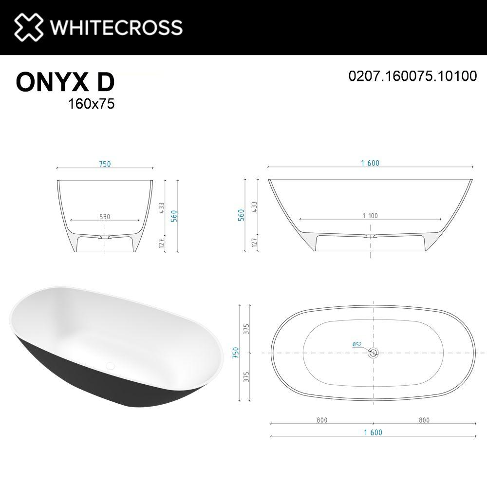 Отдельностоящая каменная ванна WHITECROSS Onyx D 160x75 0207.160075 схема 27