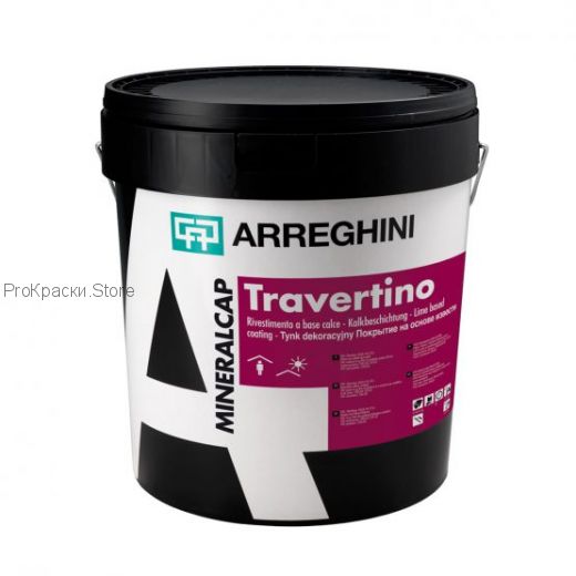 Декоративная штукатурка Travertino (20КГ)