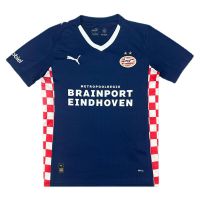 Гостевая форма PSV Eindhoven 25/26