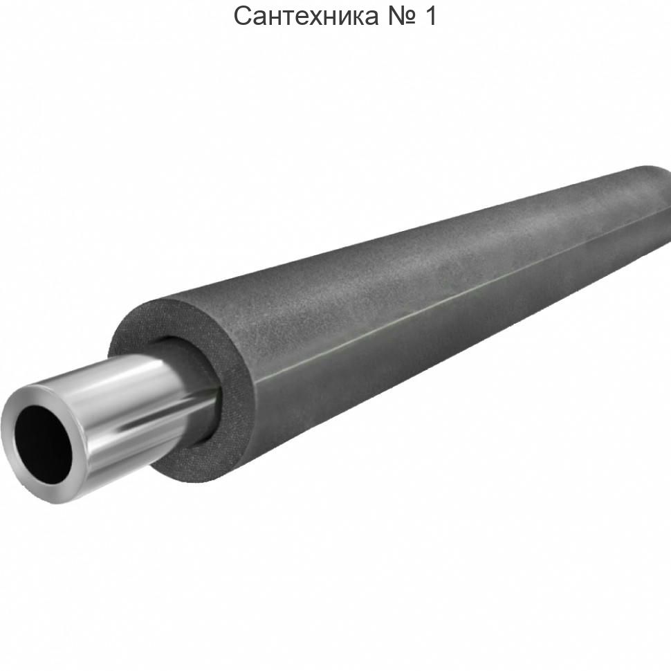 Трубка ENERGOFLEX SUPER 25/6-2, серая