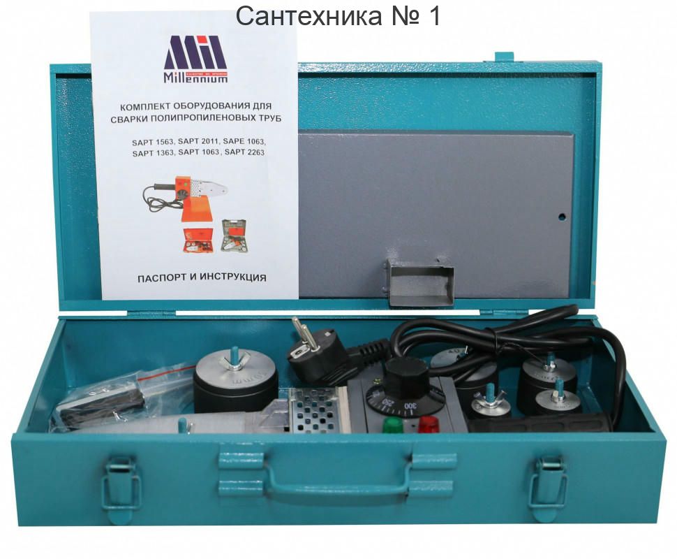 Сварочный аппарат 20-50 1300 Вт Millennium