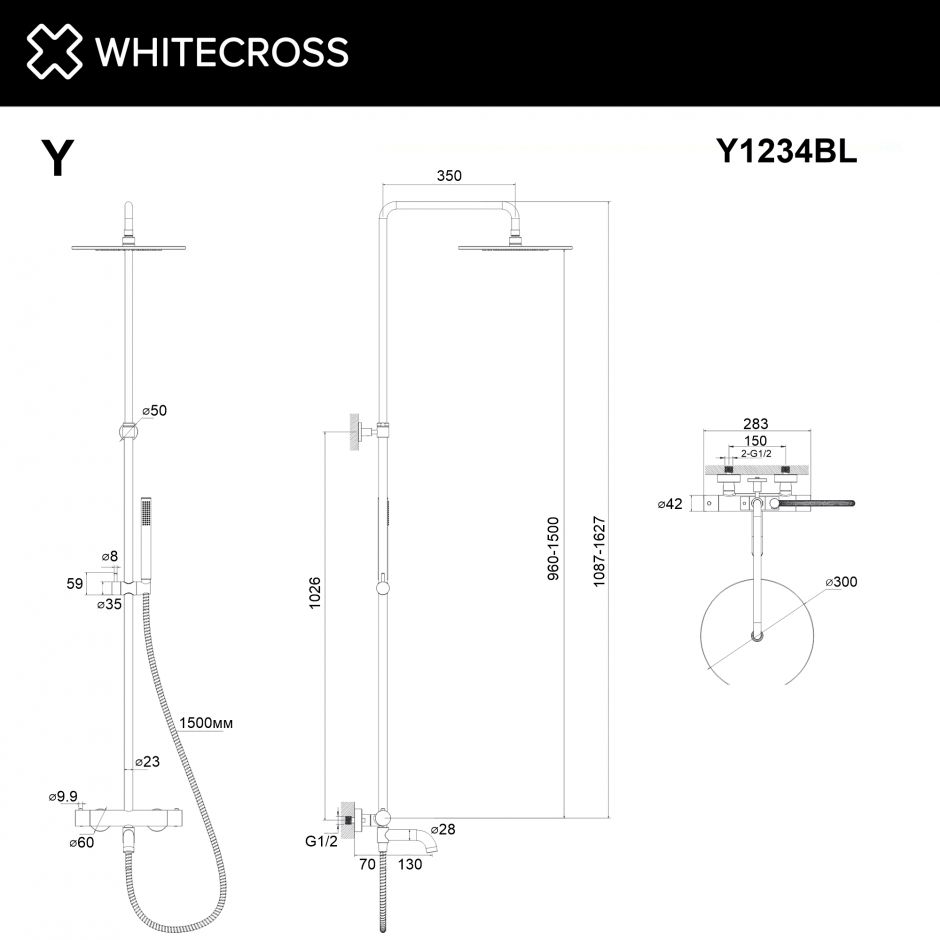 Термостатическая душевая система с изливом наружного монтажа WHITECROSS Y Y1234BL черный матовый ФОТО