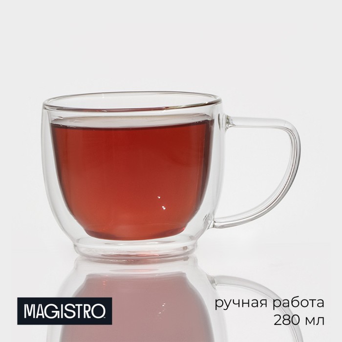Кружка стеклянная с двойными стенками Magistro «Дуо», 280 мл, 13,5?9,5?8 см