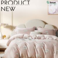 КПБ ТР-77 - Тансел Фамилье