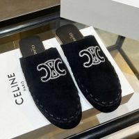 Мюли Celine Premium