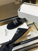 Мюли Celine Premium