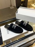 Мюли Celine Premium