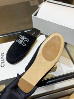 Мюли Celine Premium