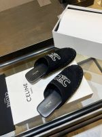 Мюли Celine Premium
