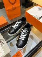 Кроссовки HERMES Premium