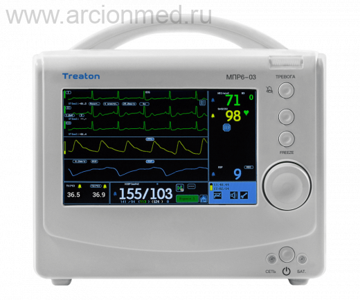Транспортный/портативный монитор пациента МПР6-03 Комплектация Т1.25 от Treaton
