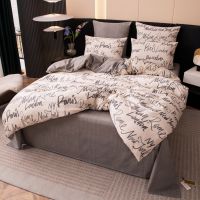 КПБ Делюкс Сатин L636