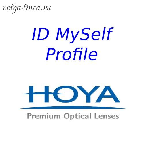 Hoyalux iD MySelf Profile