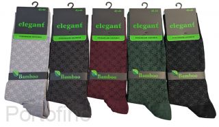 Мужские носки Oztas из бамбука цветные, модель 1.3.247