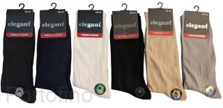 Мужские носки Oztas из хлопка, модель 1.2.205