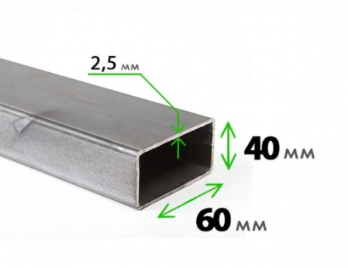Труба профильная 60x40x2,5 мм