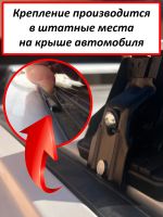 Багажник на крышу Mitsubishi Delica D:5 (минивен, 2007-...), Lux City, с замком, черные крыловидные дуги