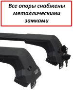 Багажник на крышу Mitsubishi Delica D:5 (минивен, 2007-...), Lux City, с замком, черные крыловидные дуги