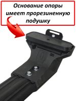 Багажник на крышу Mitsubishi Delica D:5 (минивен, 2007-...), Lux City, с замком, черные крыловидные дуги