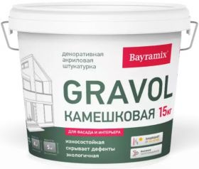 Декоративная Штукатурка Камешковая Bayramix Gravol 15кг Белая, Зерно 1.5мм, Зерно 2.5мм для Внутренних и Наружных Работ / Байрамикс Гравол