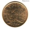 Италия 200 лир 1980 ФАО