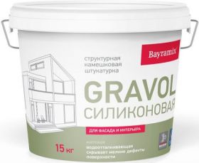 Декоративная Штукатурка Камешковая Bayramix Gravol Силиконовая 089 15кг Зерно 2.5мм для Внутренних и Наружных Работ / Байрамикс Гравол.
