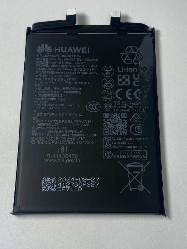 Huawei Nova 10 SE/11/11 SE/12 SE/12s (HB456493EGW) АКБ (аккумулятор) оригинал с разбора (снятый)