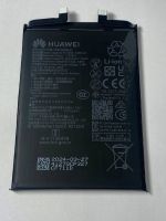 Huawei Nova 10 SE/11/11 SE/12 SE/12s (HB456493EGW) АКБ (аккумулятор) оригинал с разбора (снятый)