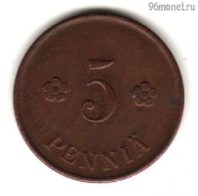 Финляндия 5 пенни 1918