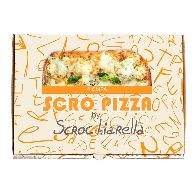 Пицца римская Скрокьяррелла (Scrocchiarella) замороженная в ассортименте