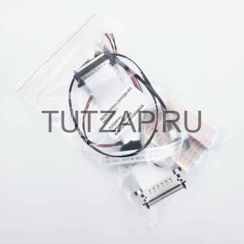 Набор шлейфов для монитора Redmi G34WQ C34WQBA-RG
