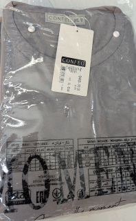 пижама мужская шорты в камуфляж хлопок (CONFEO) С940-103