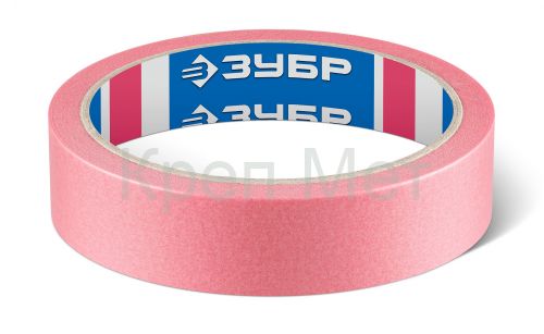 ЗУБР №200 24 мм х 25 м, для деликатных и недавно окрашенных поверхностей, малярная лента, Профессионал (12142-24)