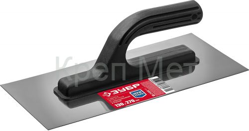 ЗУБР 130 х 270 мм, штукатурная гладилка (08042)