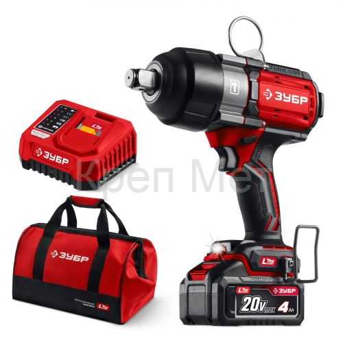 ЗУБР 20 В, 1000 Н·м, 1 АКБ LMS (4 А·ч), бесщеточный ударный гайковерт, сумка (ГБУ-1000-41)