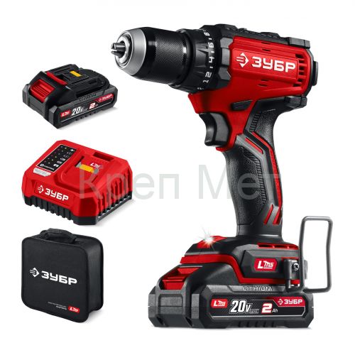 ЗУБР 20 В, 65 Н·м, 2 АКБ LMS (2 А·ч), бесщеточная дрель-шуруповерт, сумка (ДБ-65-22)