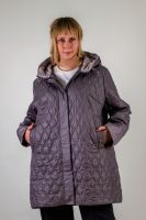 Демисезонная куртка Лайт арт 335, большие размеры [серый]