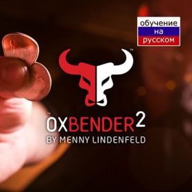 OX Bender™ 2.0 by Menny Lindenfeld
