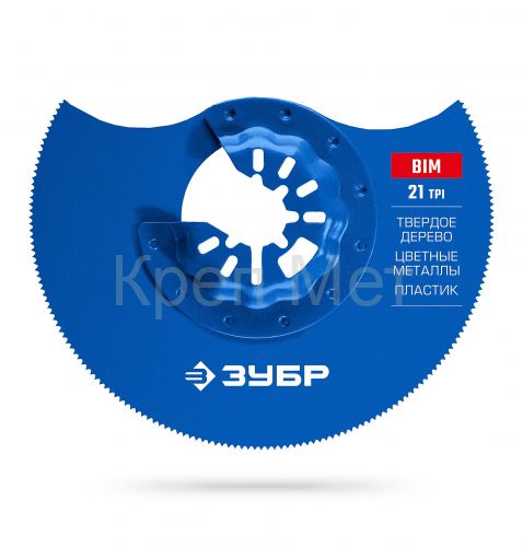 ЗУБР BIM d 85 мм, 21TPI полотно биметаллическое дисковое, чистый рез: твердое дерево, цветные металлы, пластик (15575-85)