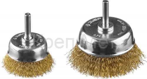 ЗУБР d 50/75 мм, витая стальная латунированная проволока 0.3 мм, набор чашечных щеток-крацовок для дрели, Профессионал (3531-H2)