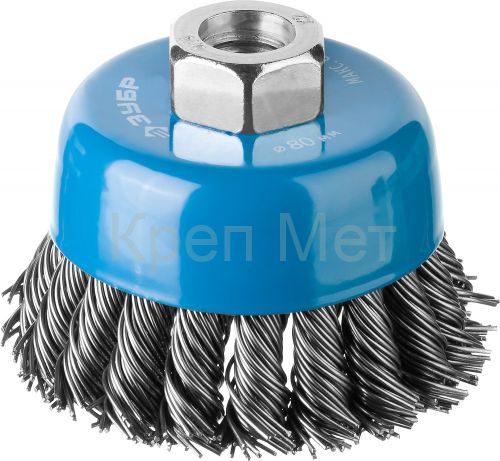 ЗУБР 80 мм, стальная проволока 0.8 мм, чашечная щетка-крацовка для УШМ, Профессионал (35277-080)