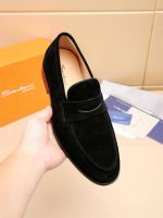 Лоферы Santoni Premium мужские